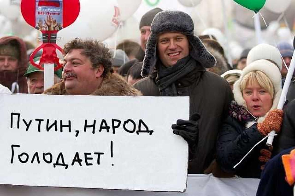 Россия реально стоит на пороге тотального экономического краха