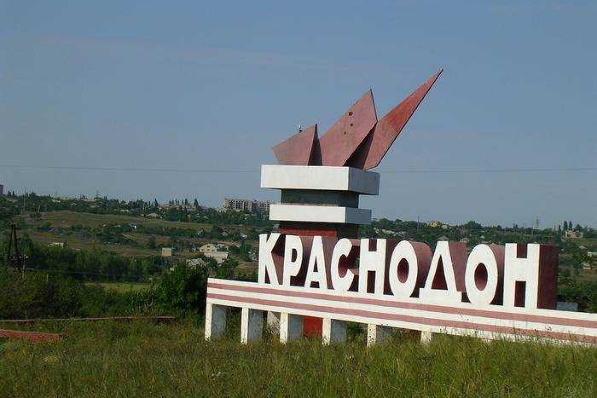 В оккупированном Краснодоне жалуются на беспредел со стороны так называемых МГБ и МВД «ЛНР»