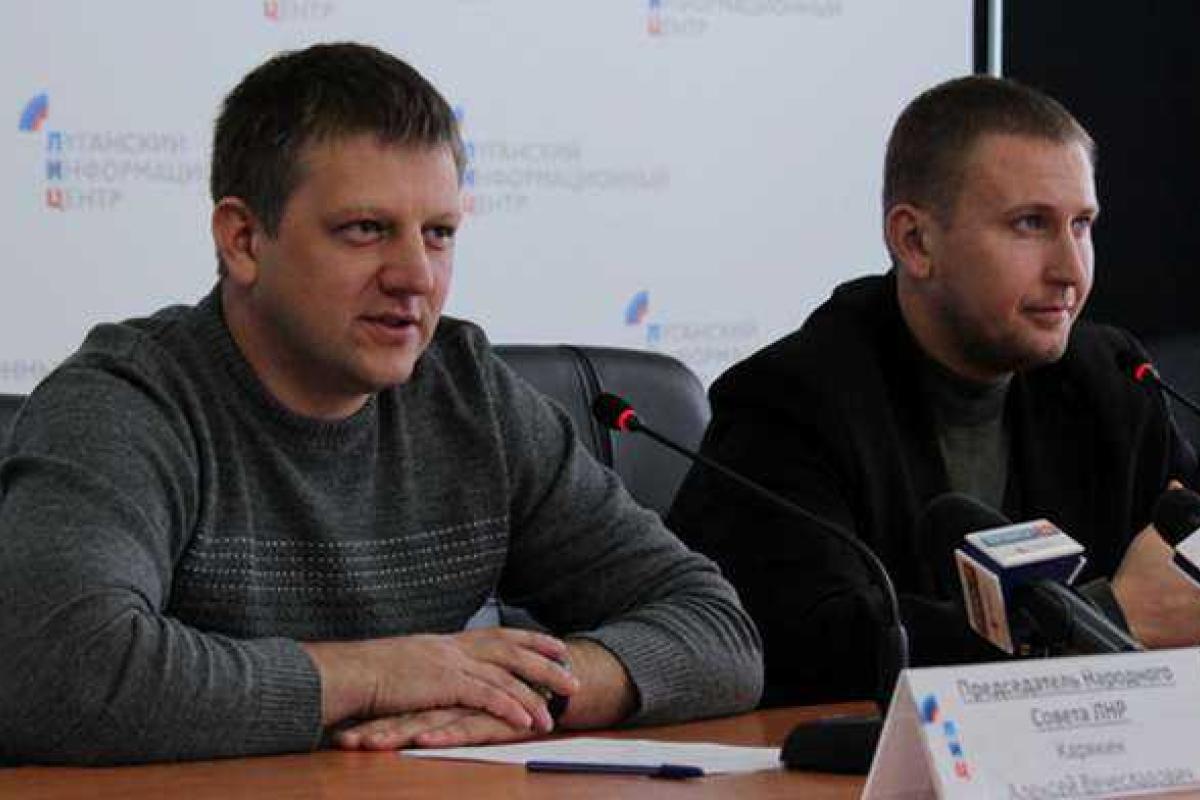 В "ЛНР" запретили однополые браки