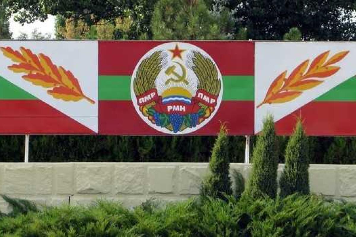 Нардеп сообщила о размещении баз "ЛНР" и "ДНР" на территории Приднестровья