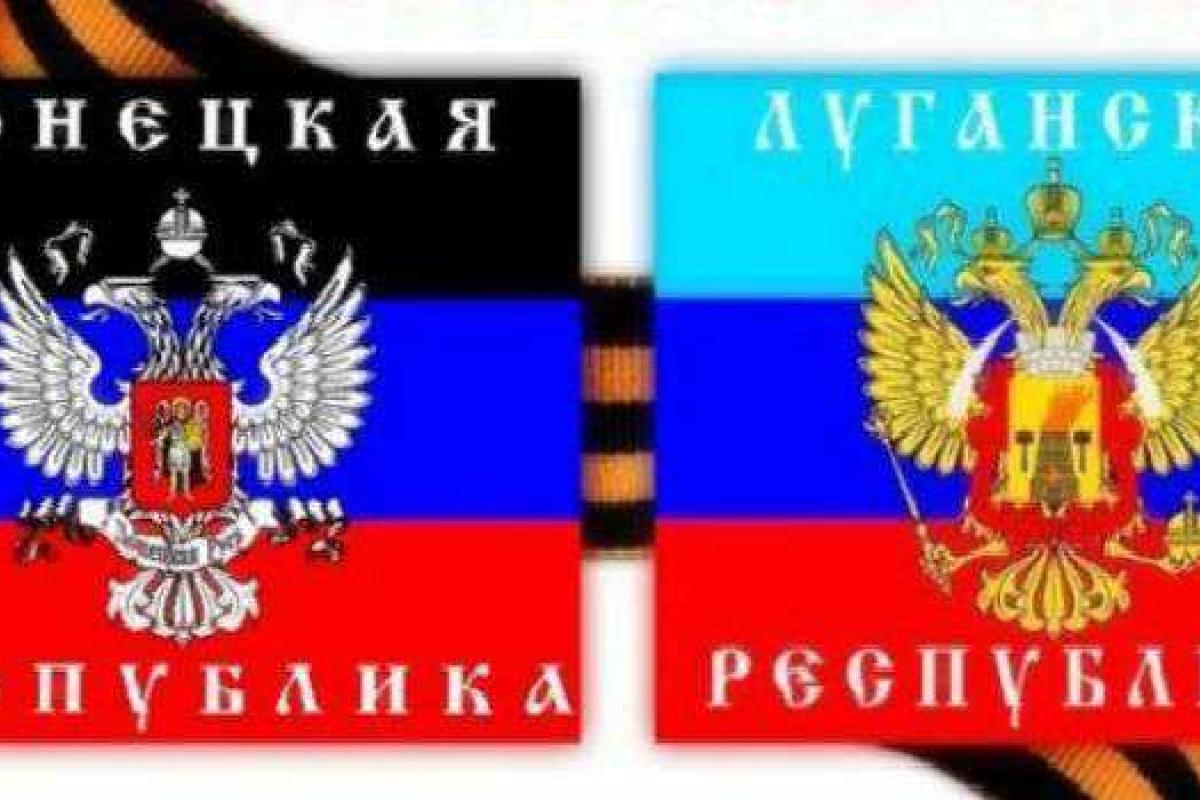 Москва намерена заменить Плотницкого и Захарченко, - эксперт