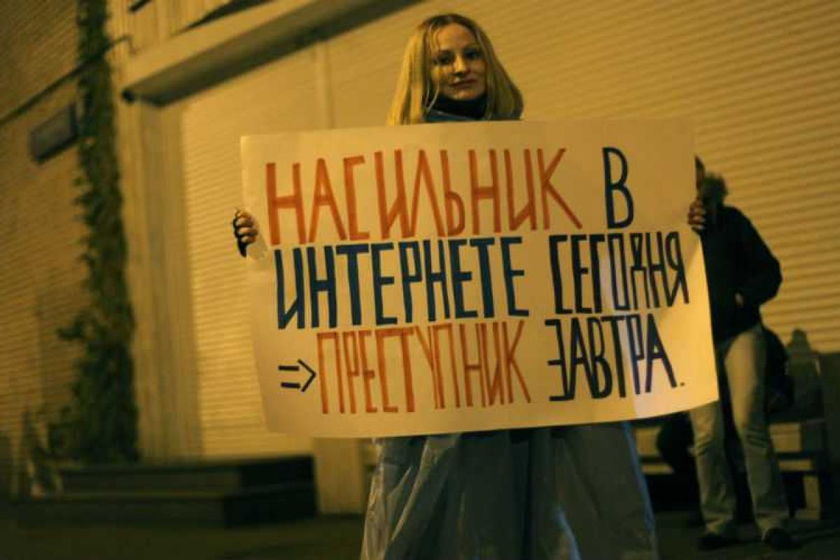 Феминистки решили отстаивать права изнасилованной студентки МАДИ