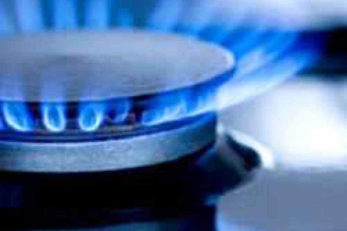 «Нафтогаз Украины» допускает скорое снижение цены на газ для населения «Нафтогаз Украины» допускает скорое снижение цены на газ для населения