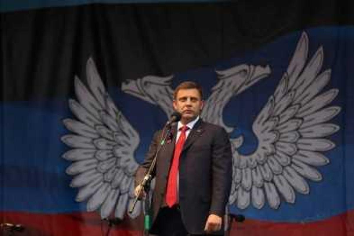 Администрация Facebook заблокировала аккаунт «главы ДНР» Захарченко