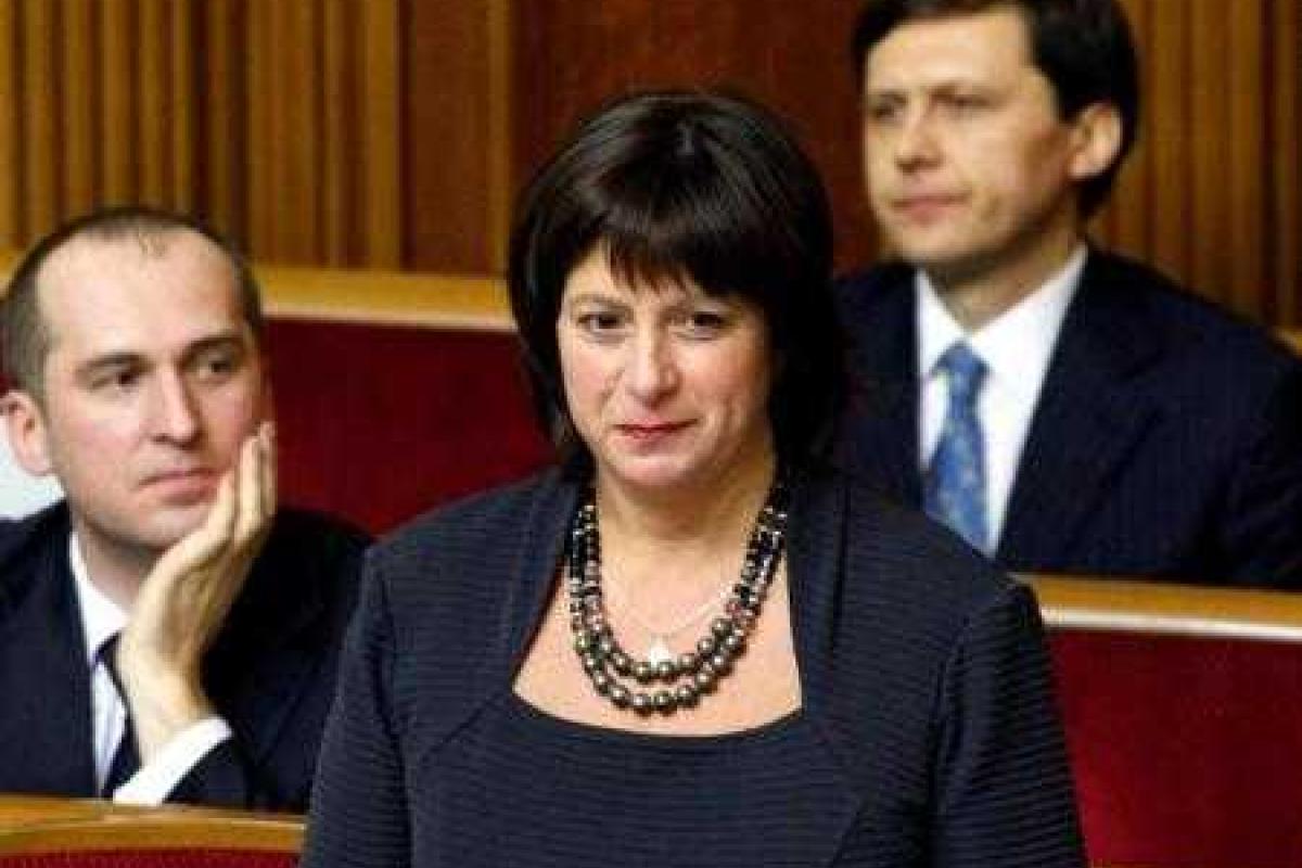 Украина прошла дно кризиса, - министр финансов