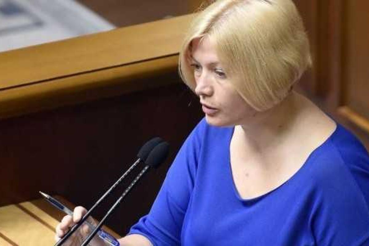 Украина сказала 7 «нет» предложениям РФ по Донбассу