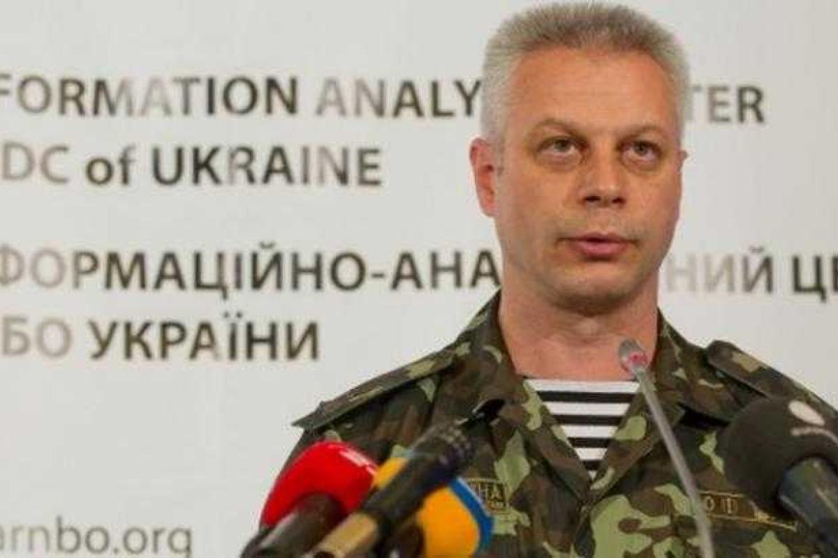 Силы АТО начали отвод минометов от линии разграничения на Донбассе