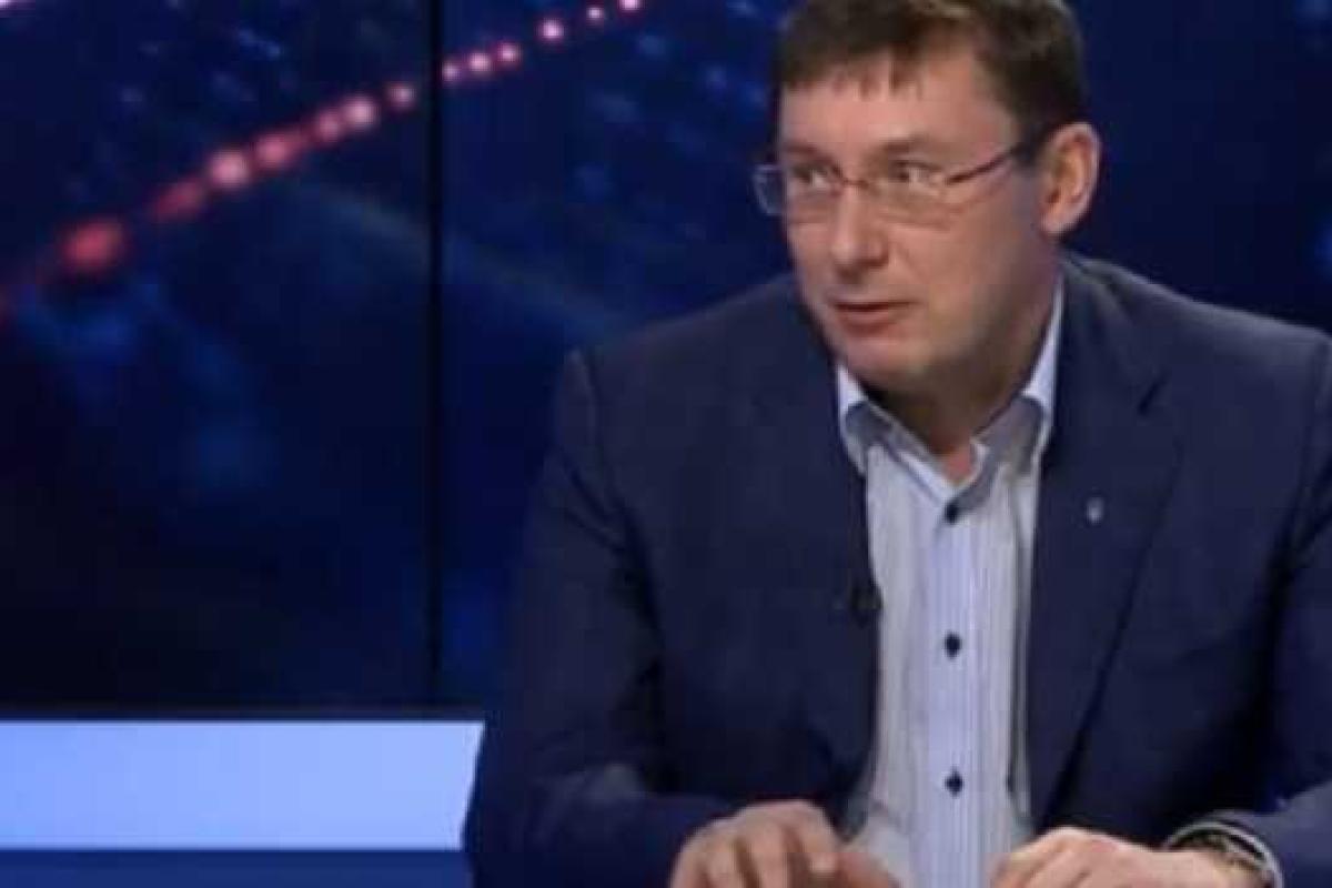 По результатам выборов возможны чистки в партийных рядах, — Луценко