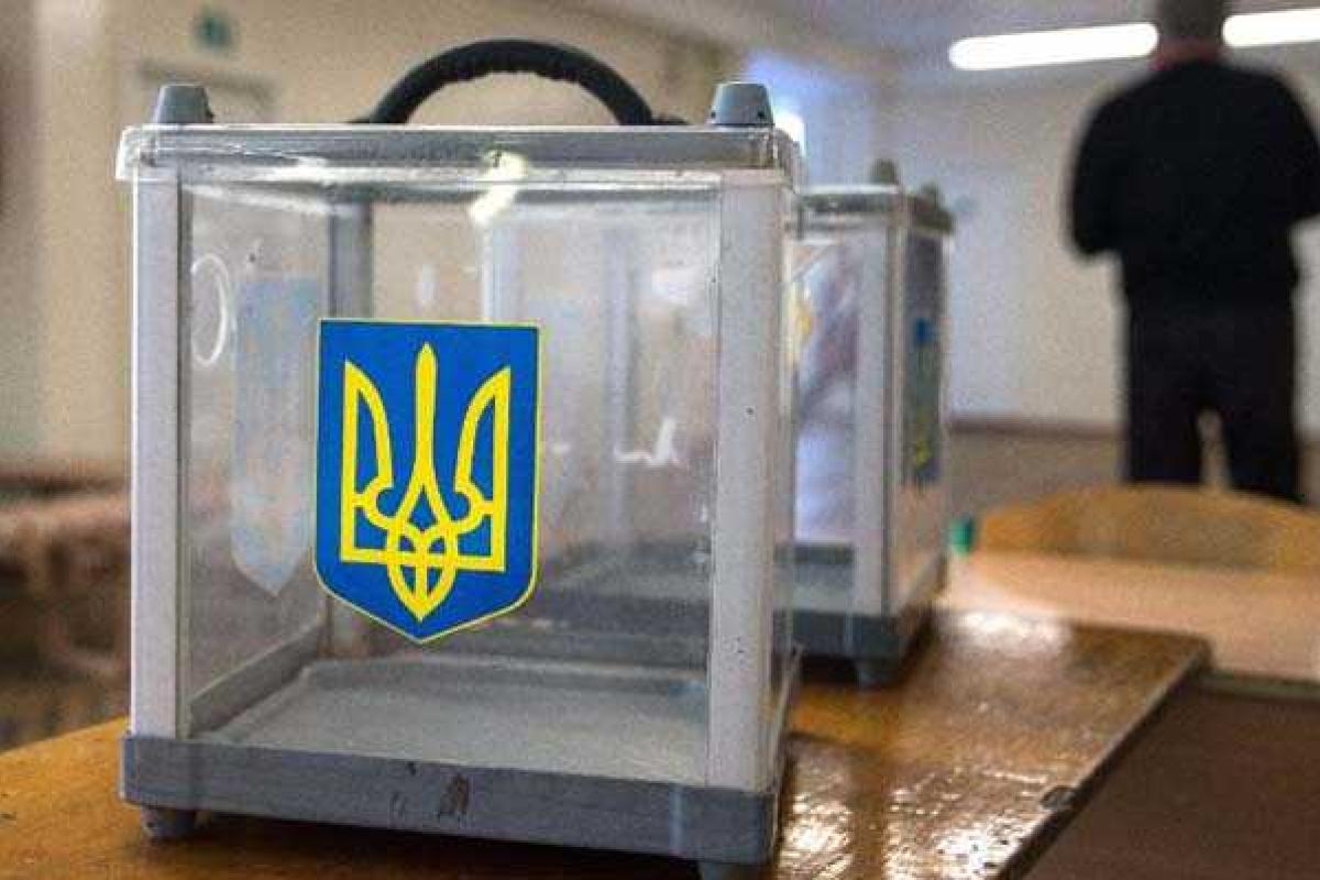 На Ровенщине местные выборы выиграл покойник На Ровенщине местные выборы выиграл покойник
