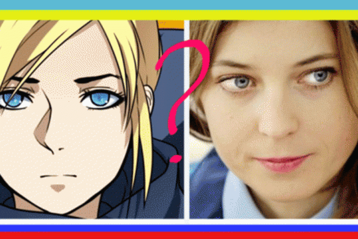 «Няш-мяш» Поклонская – украинская шпионка? «Няш-мяш» Поклонская – украинская шпионка?