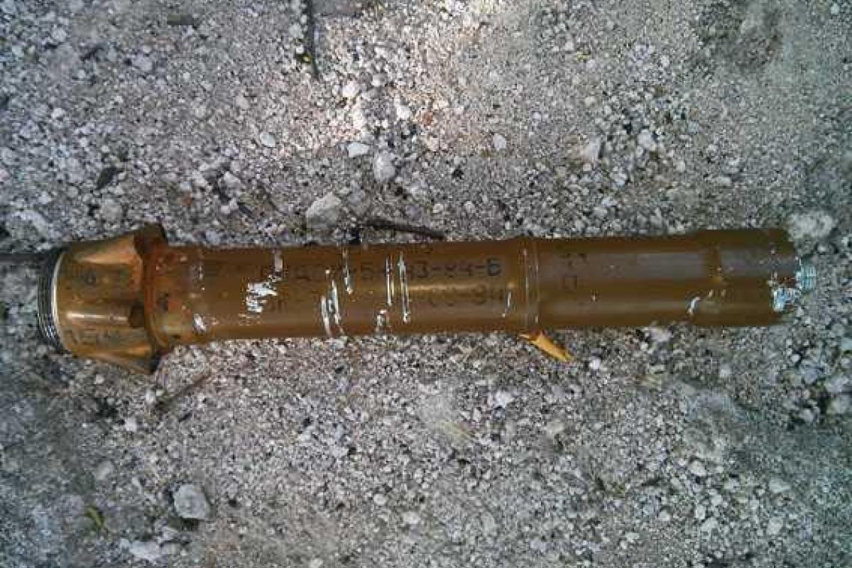 В Авдеевке у школьника изъяли часть снаряда к гранатомету