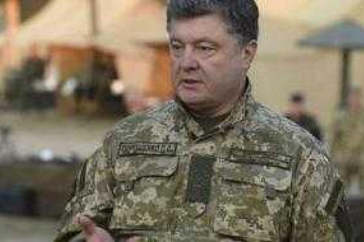 Порошенко рассказал через сколько лет Украина вступит в НАТО Порошенко рассказал через сколько лет Украина вступит в НАТО