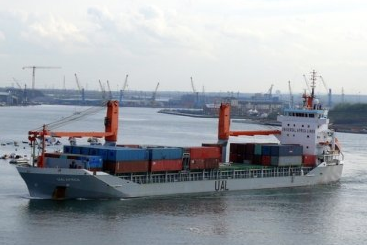 Нидерландское грузовое судно затонуло у берегов Бельгии после столкновения с танкером