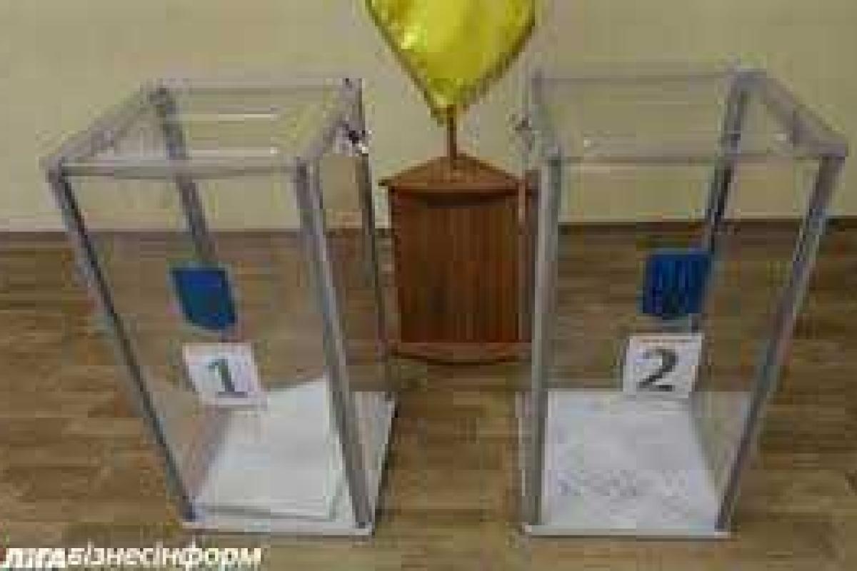 Явка на выборах в Киеве по состоянию на 16:00 достигла 22% Явка на выборах в Киеве по состоянию на 16:00 достигла 22%