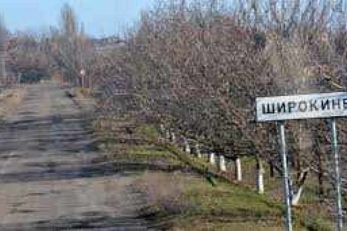 Позиции украинских военных обстреляли в районе Широкино и Новотроицкого