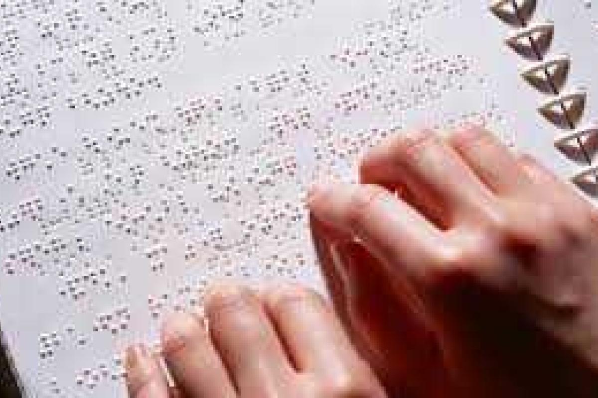 Украинский преподаватель изобрел на свои деньги уникальный прибор для незрячих