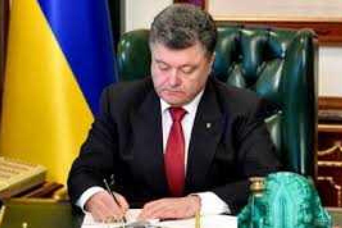 Порошенко подписал закон об определении даты начала временной оккупации Порошенко подписал закон об определении даты начала временной оккупации