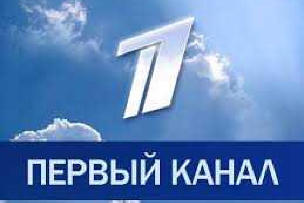 Сотрудник «Первого канала» РФ избил украинку в Киеве Сотрудник «Первого канала» РФ избил украинку в Киеве