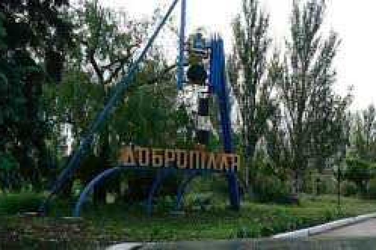 В Донецкой области восстановят 7 объектов инфраструктуры. Список В Донецкой области восстановят 7 объектов инфраструктуры. Список