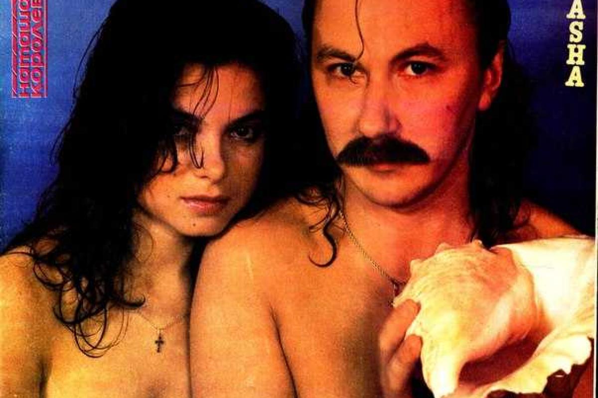 Российский певец Игорь Николаев демонстративно игнорирует свою бывшую жену