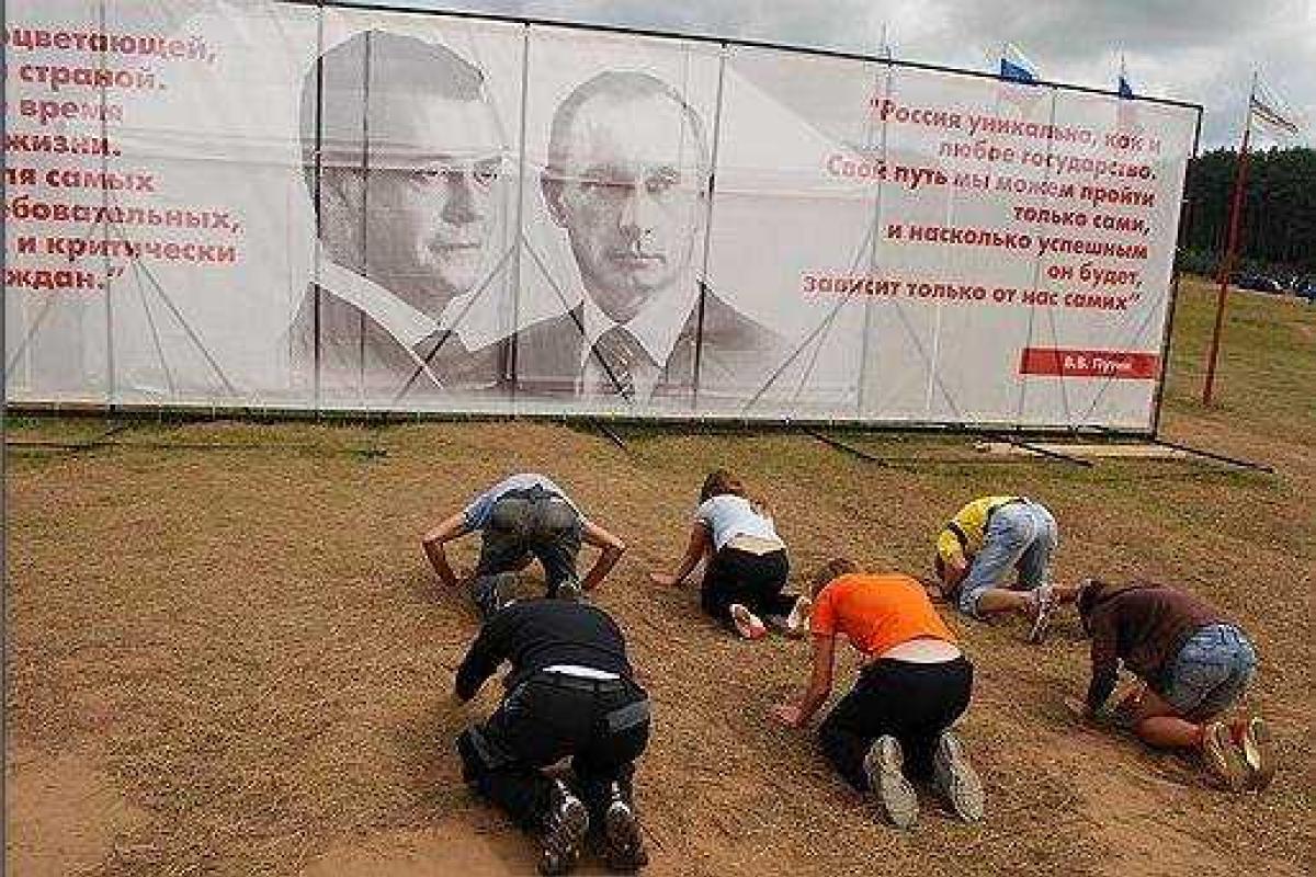 В Москве открыли место поклонения Путину В Москве открыли место поклонения Путину