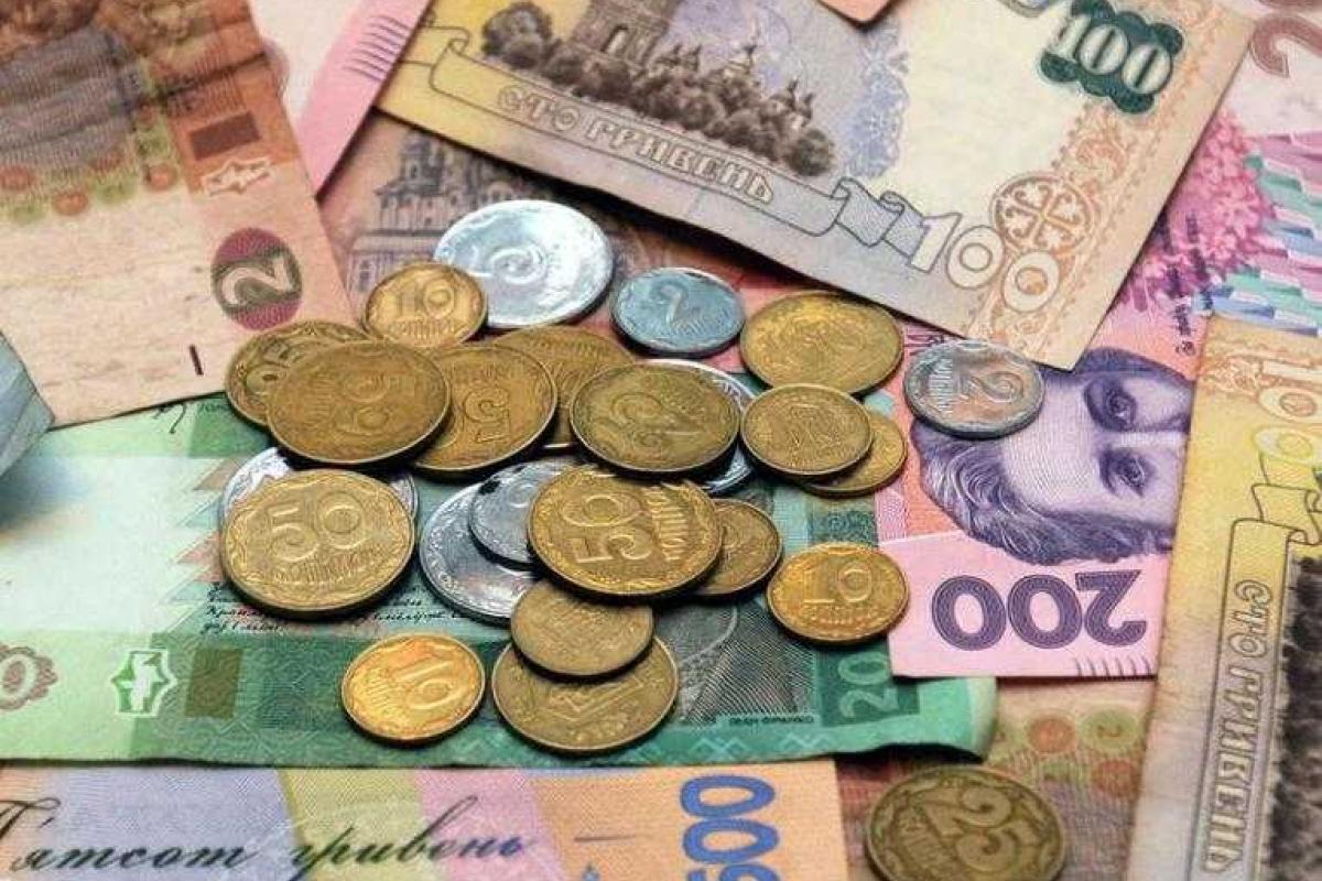 Названа средняя зарплата украинцев Названа средняя зарплата украинцев