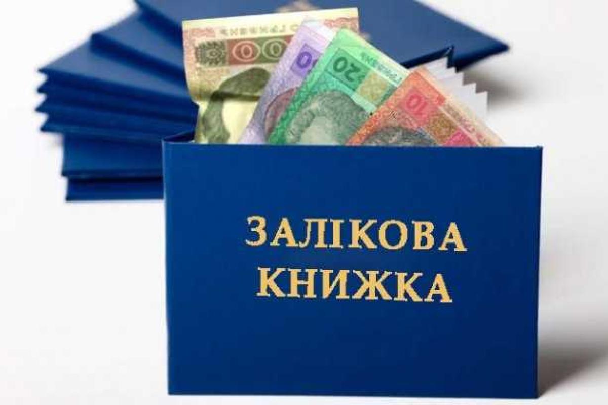 Достало! Студенты одесского училища нарисовали граффити с указанием взяток 