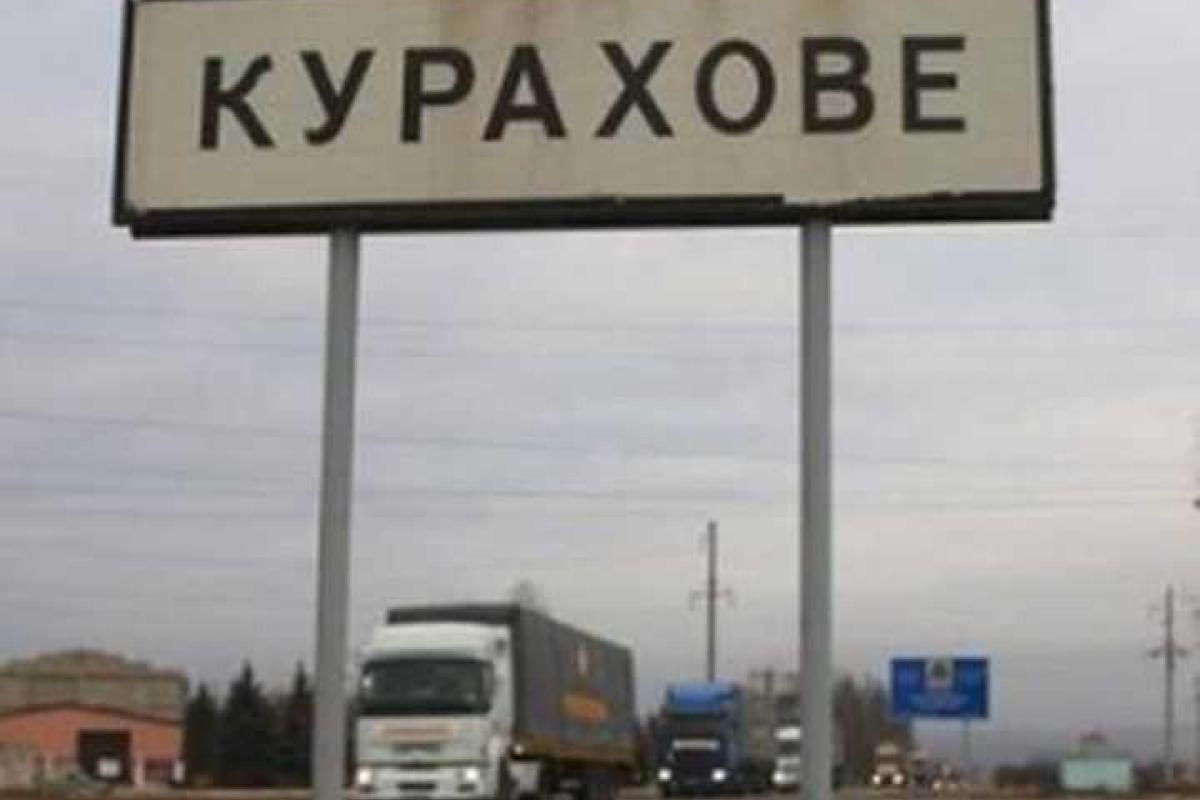 Как пересечь КПВВ Георгиевка общественным транспортом быстрее, чем на автомобиле