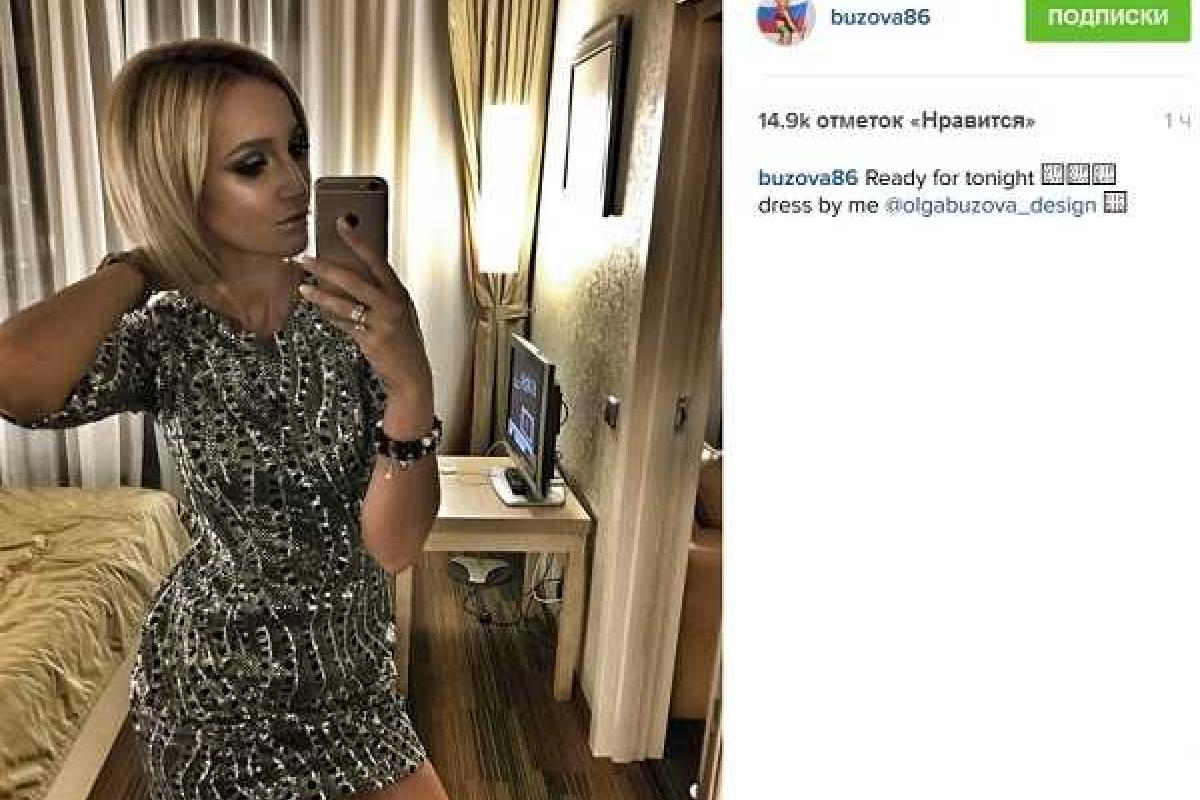 Ольгу Бузову обвинили в воровстве