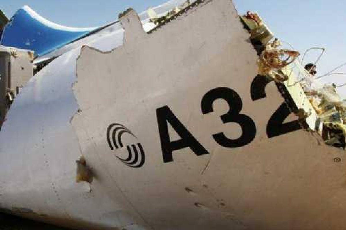 За информацию о виновниках теракта на борту A321 ФСБ выдаст $50 млн награды 