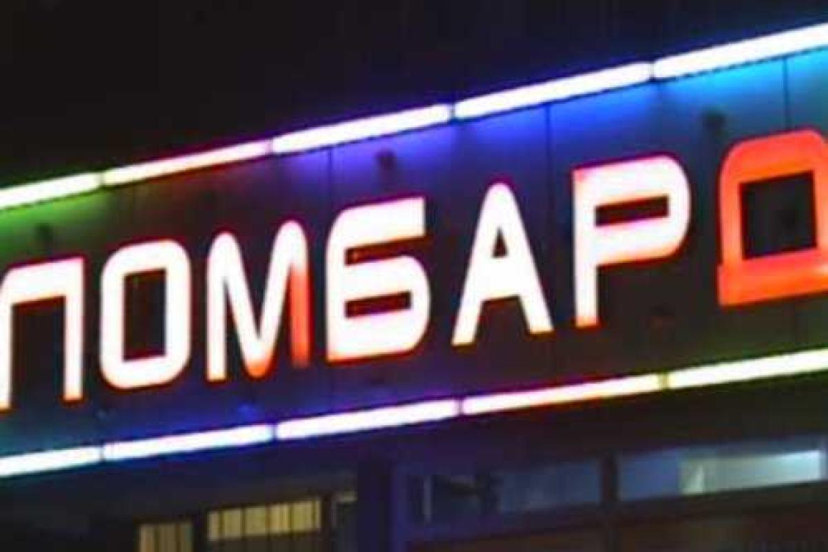 В Москве неизвестные сдали в ломбард БТР 