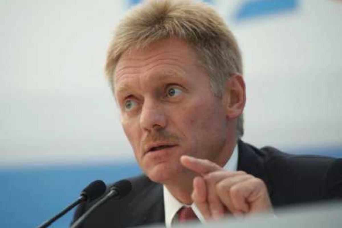 Песков прокомментировал слова Эрдогана относительно сбитого Су-24 Песков прокомментировал слова Эрдогана относительно сбитого Су-24