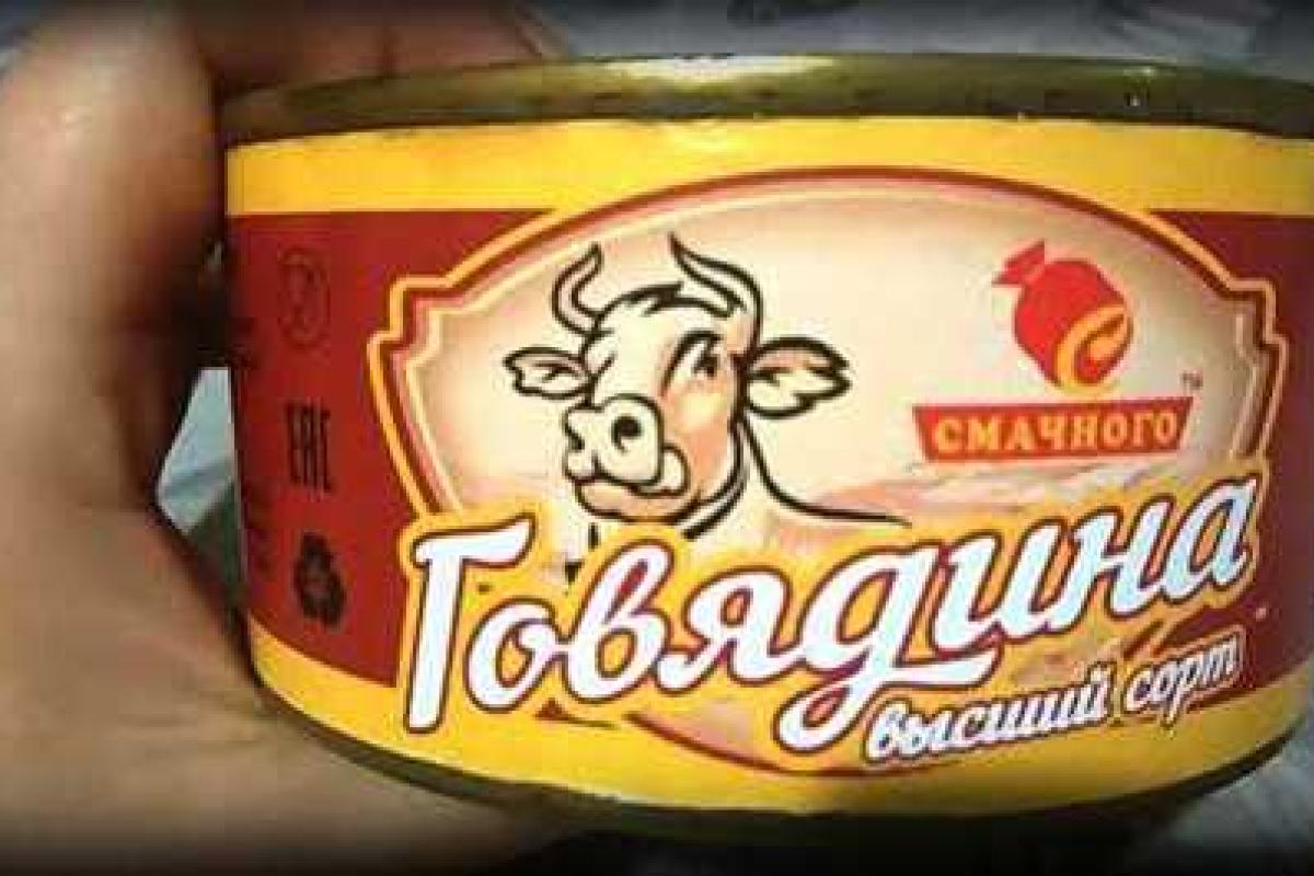 В Самаре продают тушенку, изготовленную в «ДНР» - соцсети