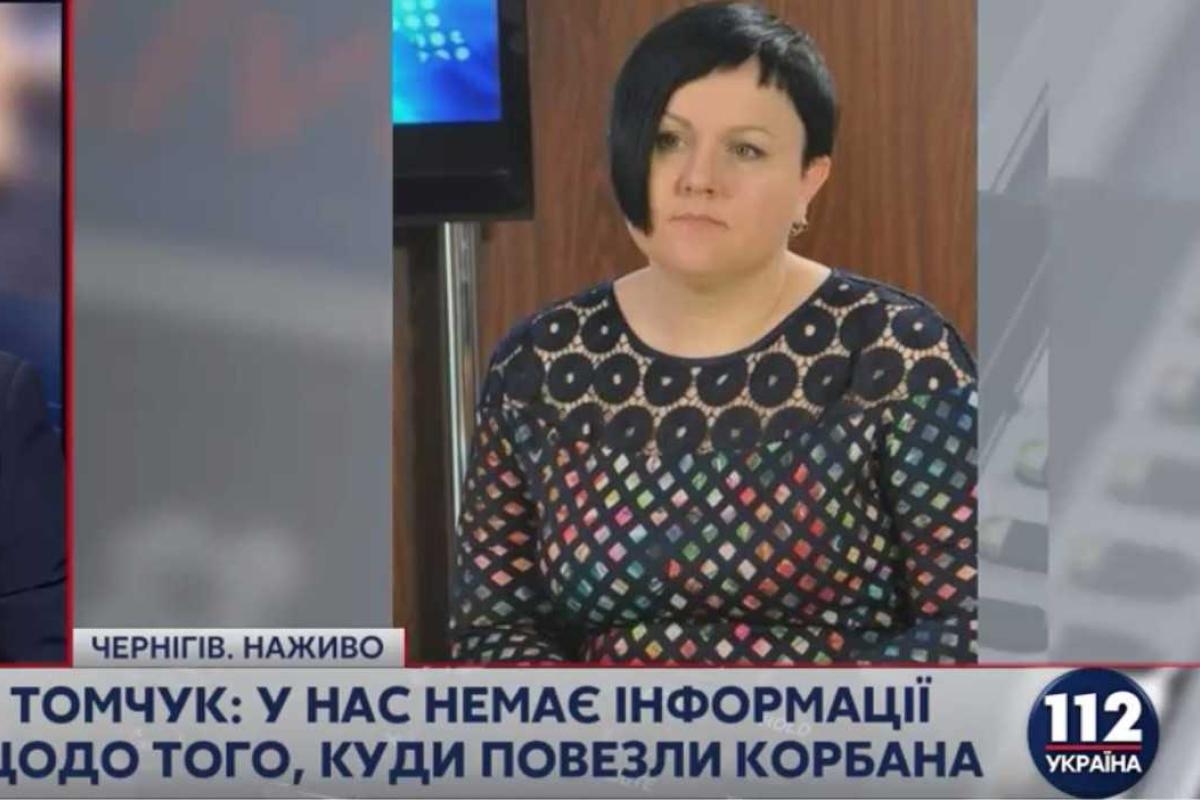 Адвокаты Корбана подали заявление о его похищении