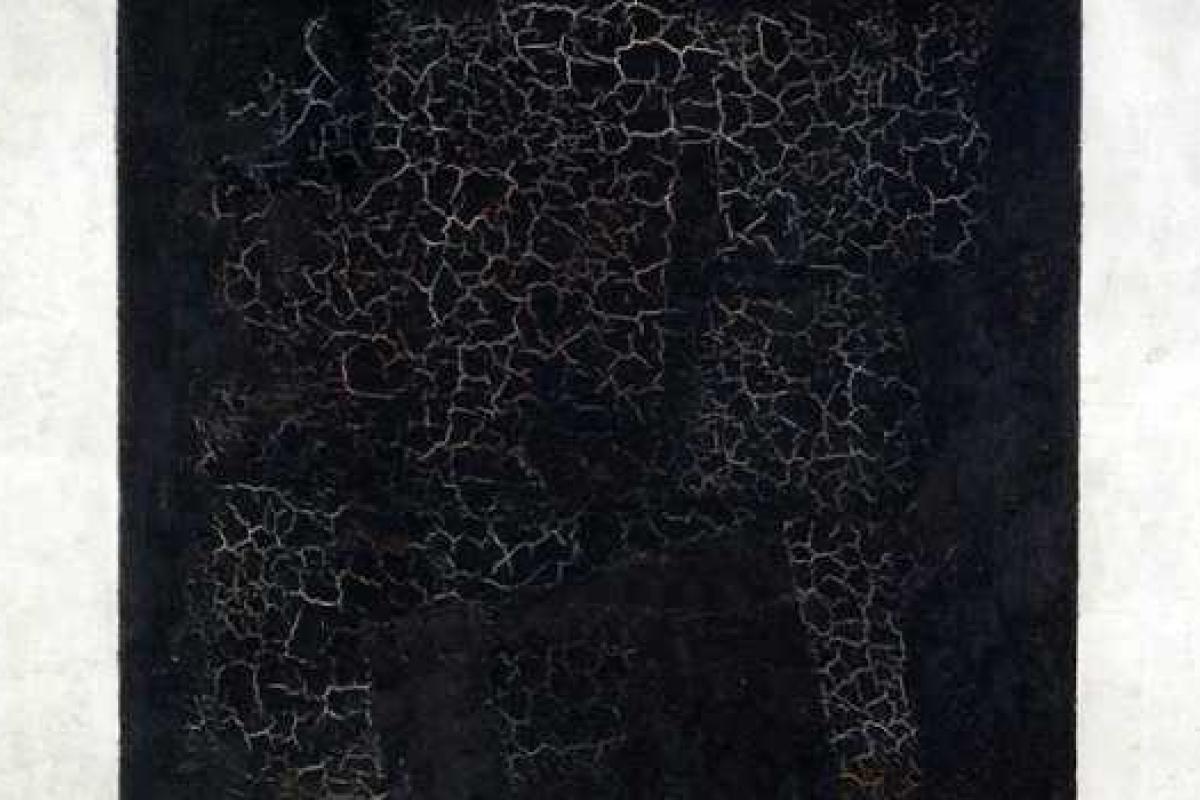 На "Черном квадрате" Малевича нашли надпись