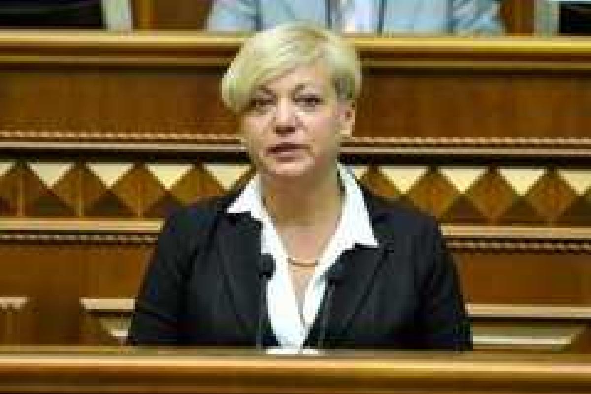 Гонтарева рассказала о национализации «Приватбанка»