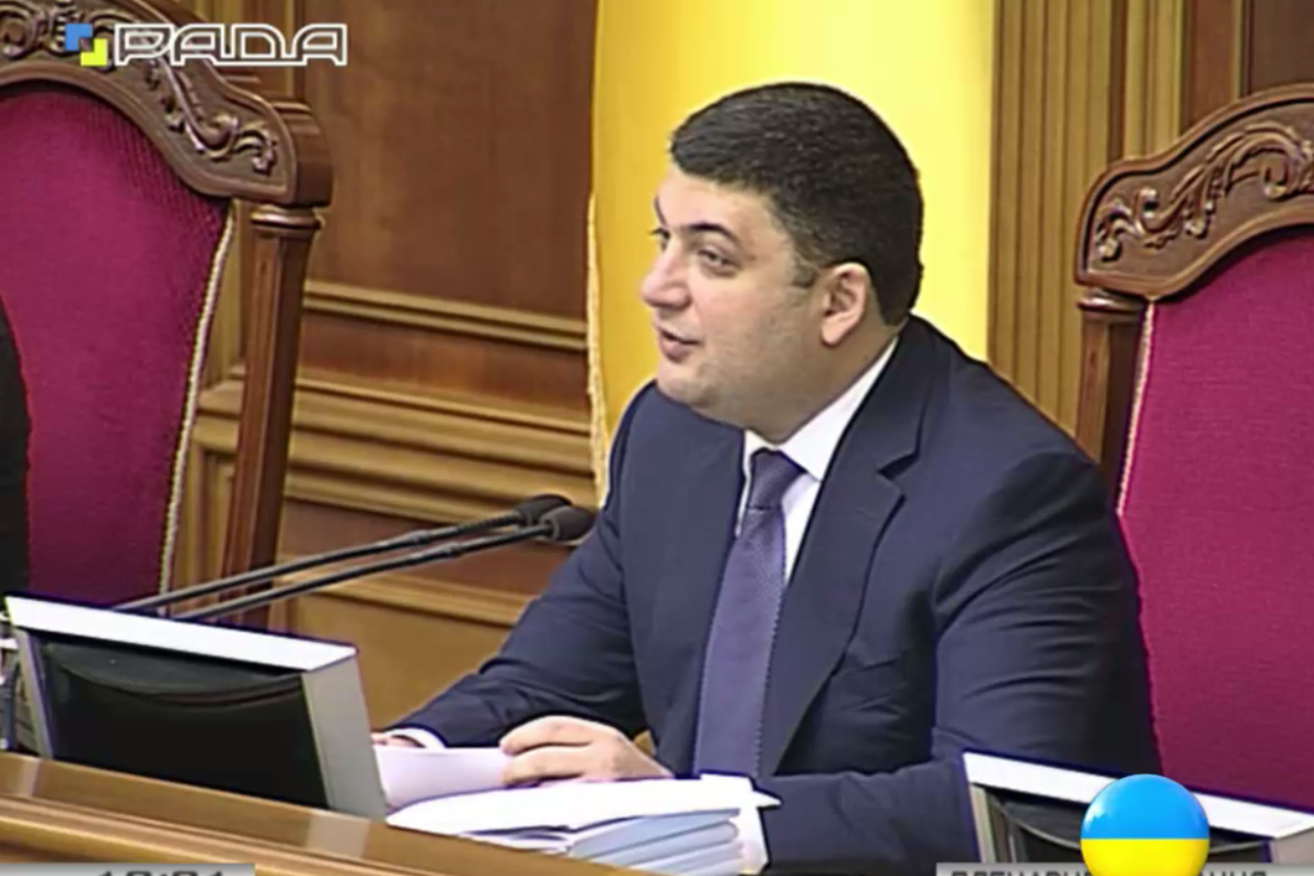 Депутаты продолжают работать в "заминированном" здании ВР Депутаты продолжают работать в "заминированном" здании ВР