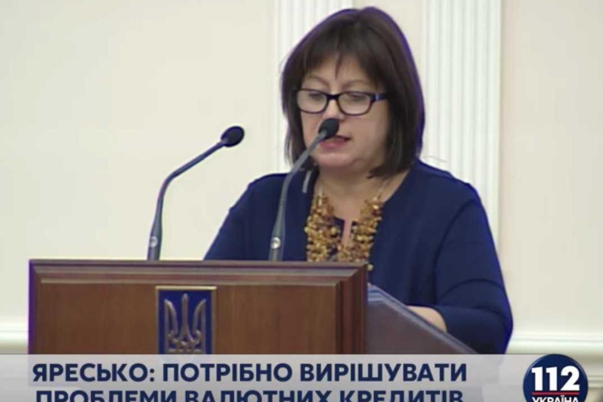 Минфин предлагает реструктуризировать валютные кредиты 37-ми тысяч семей