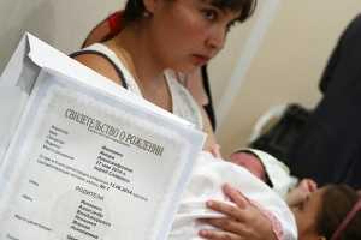 ВР облегчила выдачу актов о рождении и смерти жителям оккупированного Донбасса