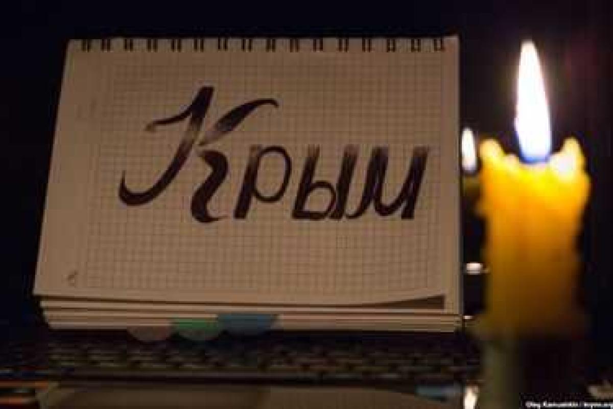 В Крыму появился свет, - Семенченко