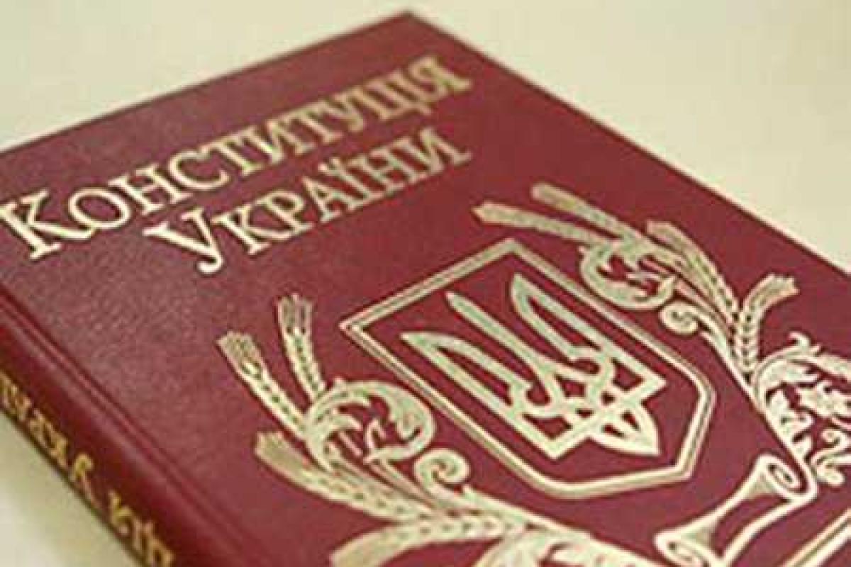 Сегодня в Раде была дважды нарушена Конституция Украины, - эксперт Сегодня в Раде была дважды нарушена Конституция Украины, - эксперт