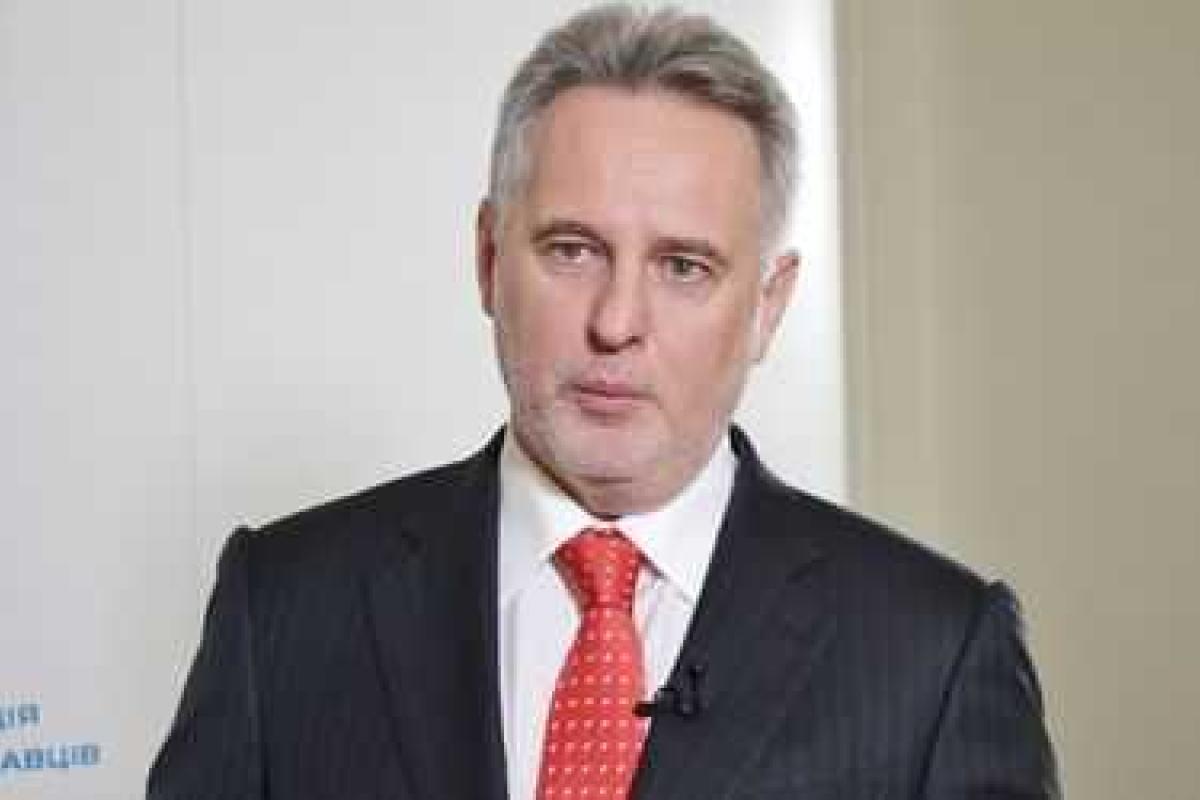 Аваков прокомментировал возможный приезд Фирташа  