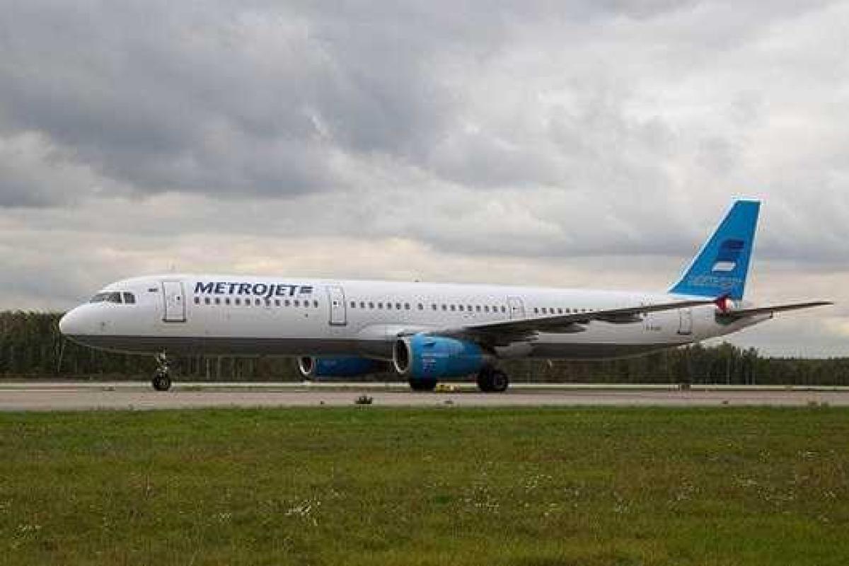 Загрузкой багажа на А321 «Когалымавиа» занималась сторонняя организация