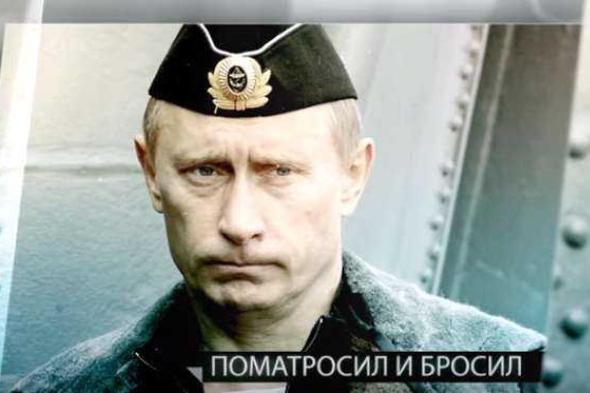 Появилось видеообращение к наемникам, которые сделали «русскую весну» на Донбассе (18+)