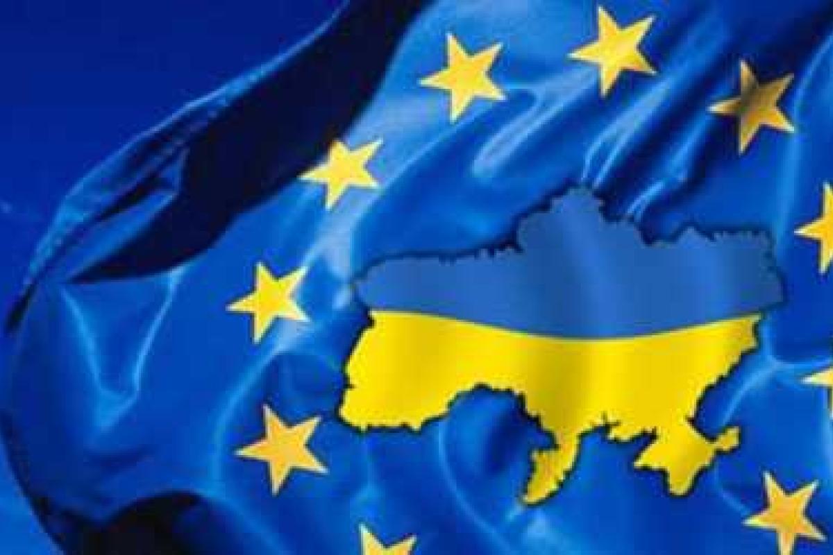 О. Пономарь об Ассоциации Украины с ЕС: Колесо истории не остановить