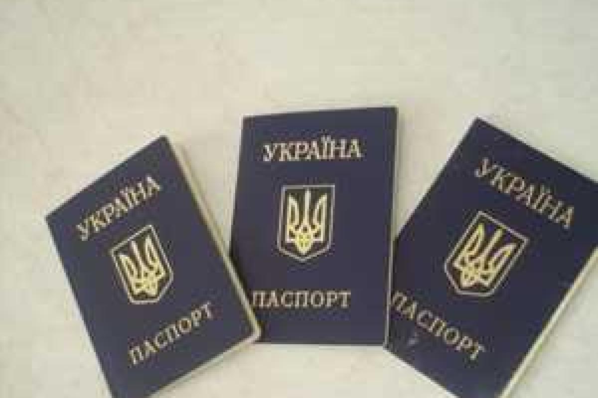 Русский язык в паспортах украинцев заменят на английский