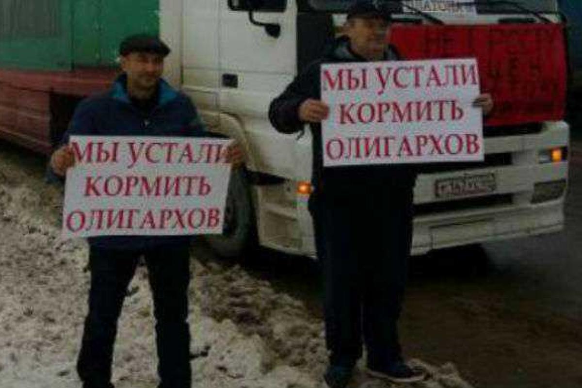 В России начался «Автомайдан» против Путина и его подельников В России начался «Автомайдан» против Путина и его подельников