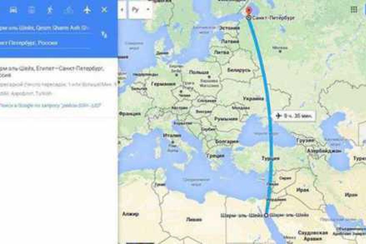 Эксперт: Airbus-321 должен был взорваться над Украиной