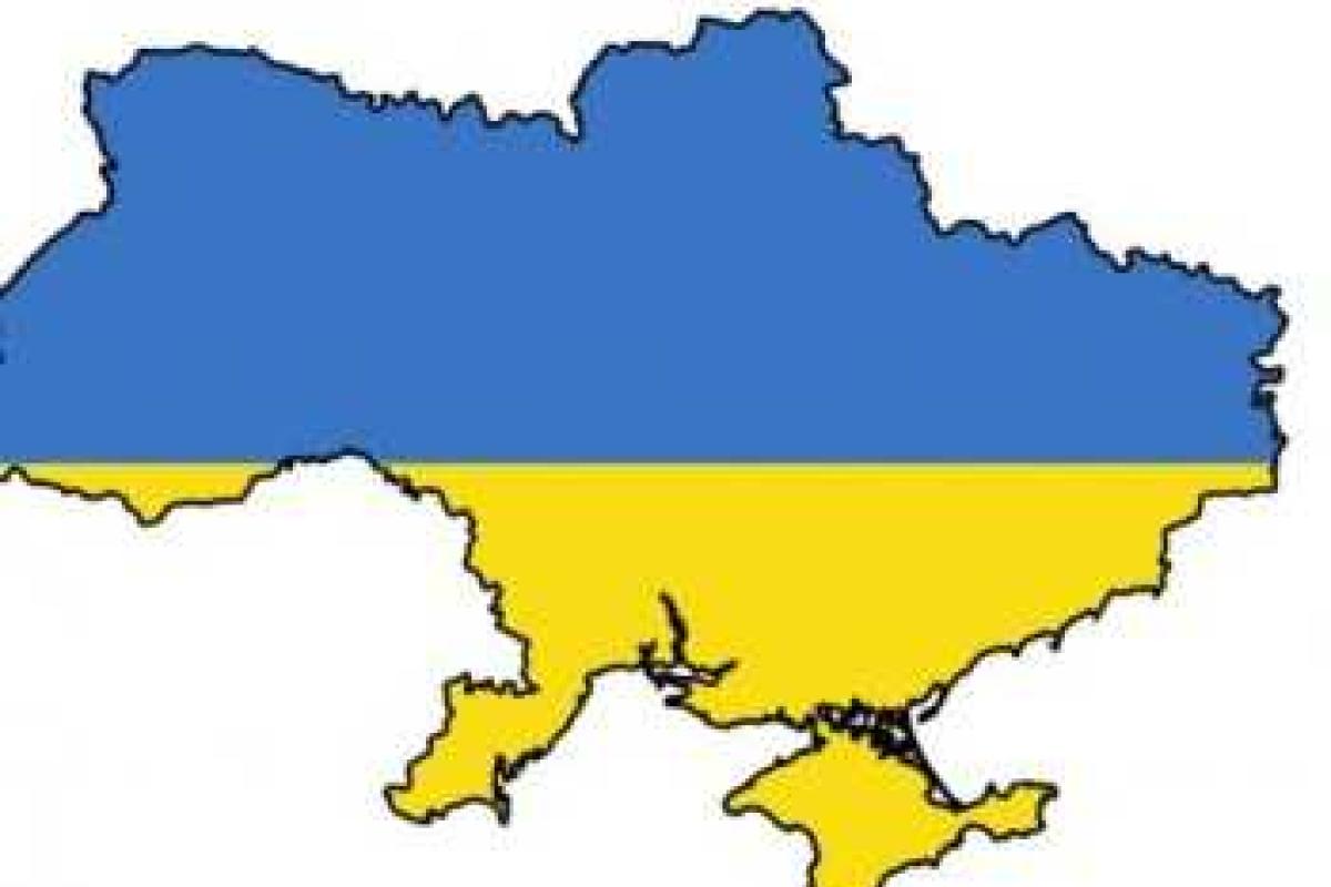 Украина вводит спецрежим на границе Украина вводит спецрежим на границе