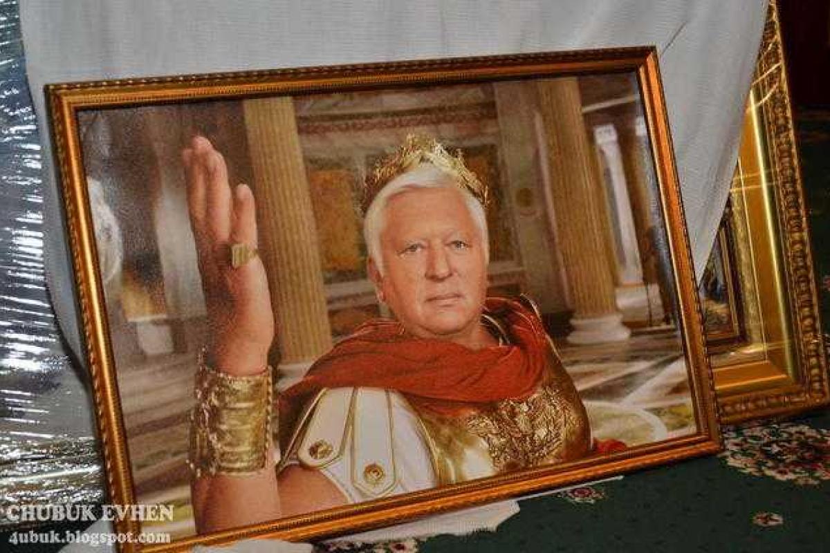 На дом Пшонки наложен арест